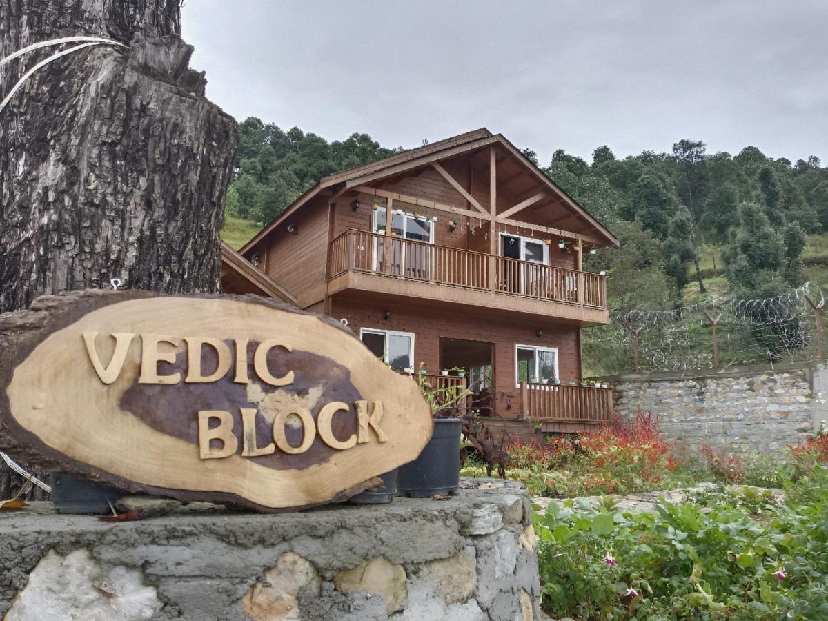 Vanprastha Resorts Dwarahat Exterior photo