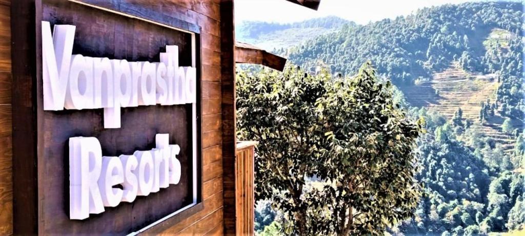 Vanprastha Resorts Dwarahat Exterior photo